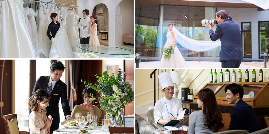 さまざまな分野のスタッフたち