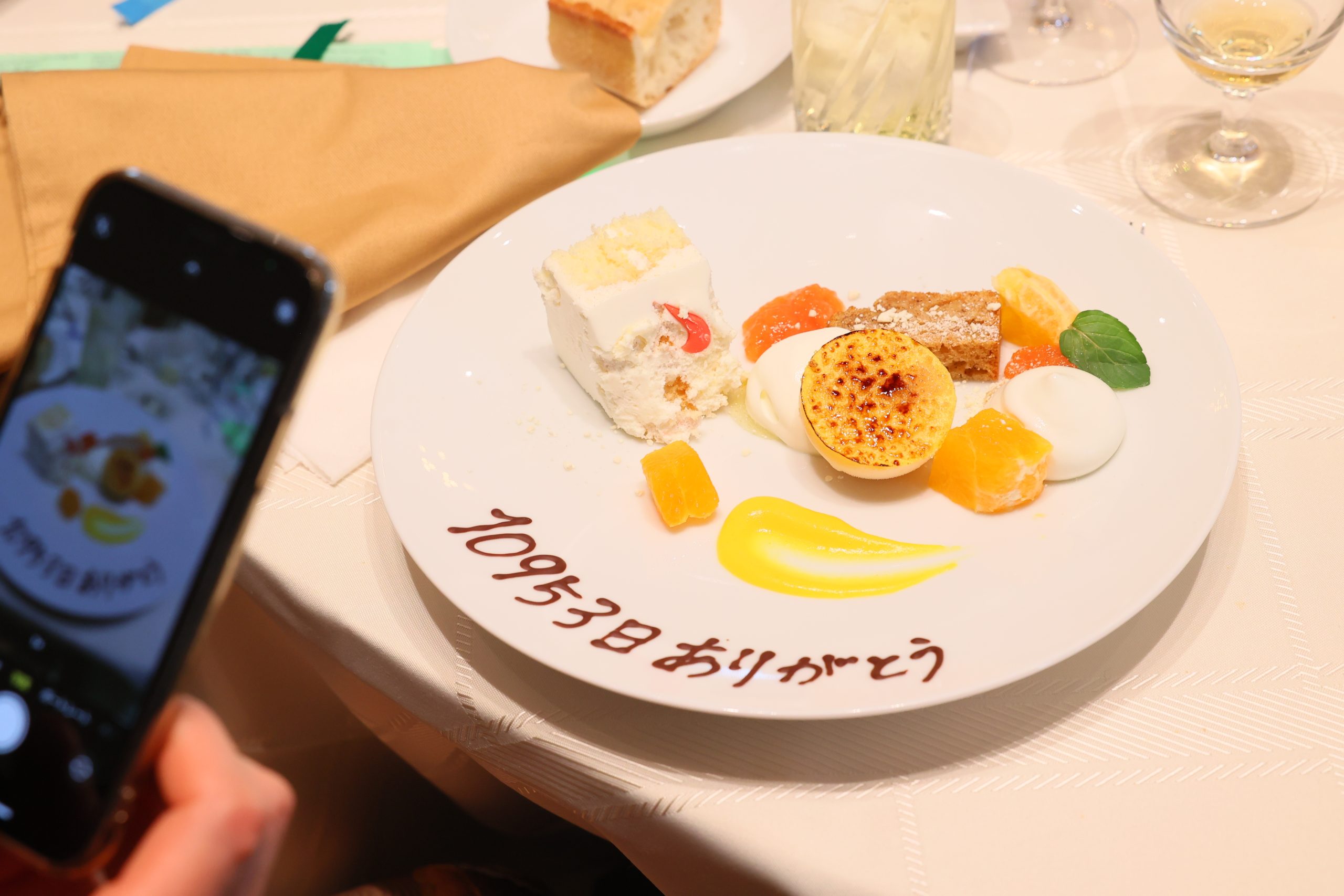 サプライズがいっぱい！感謝を伝えるW