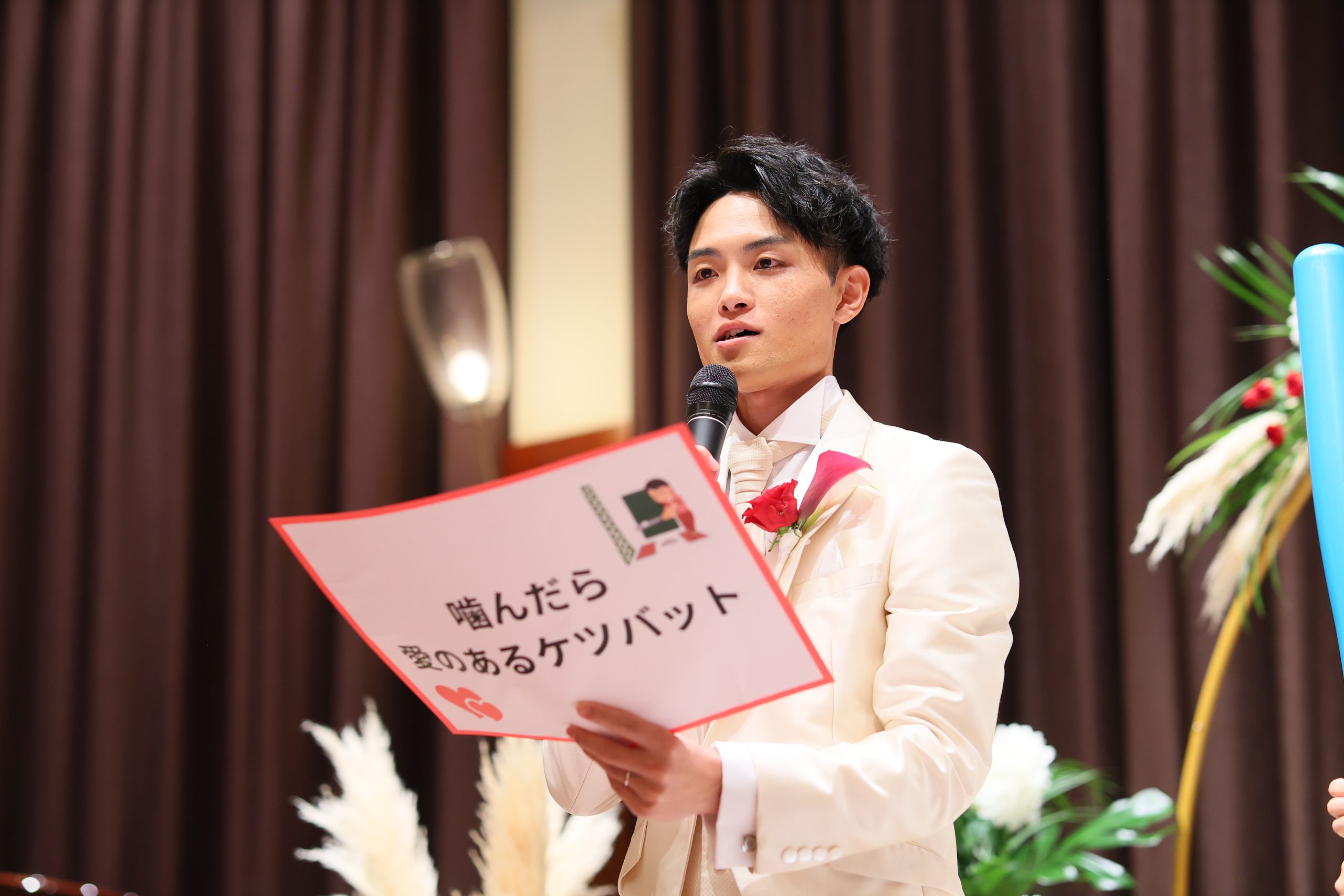 野球ウエディング⚾