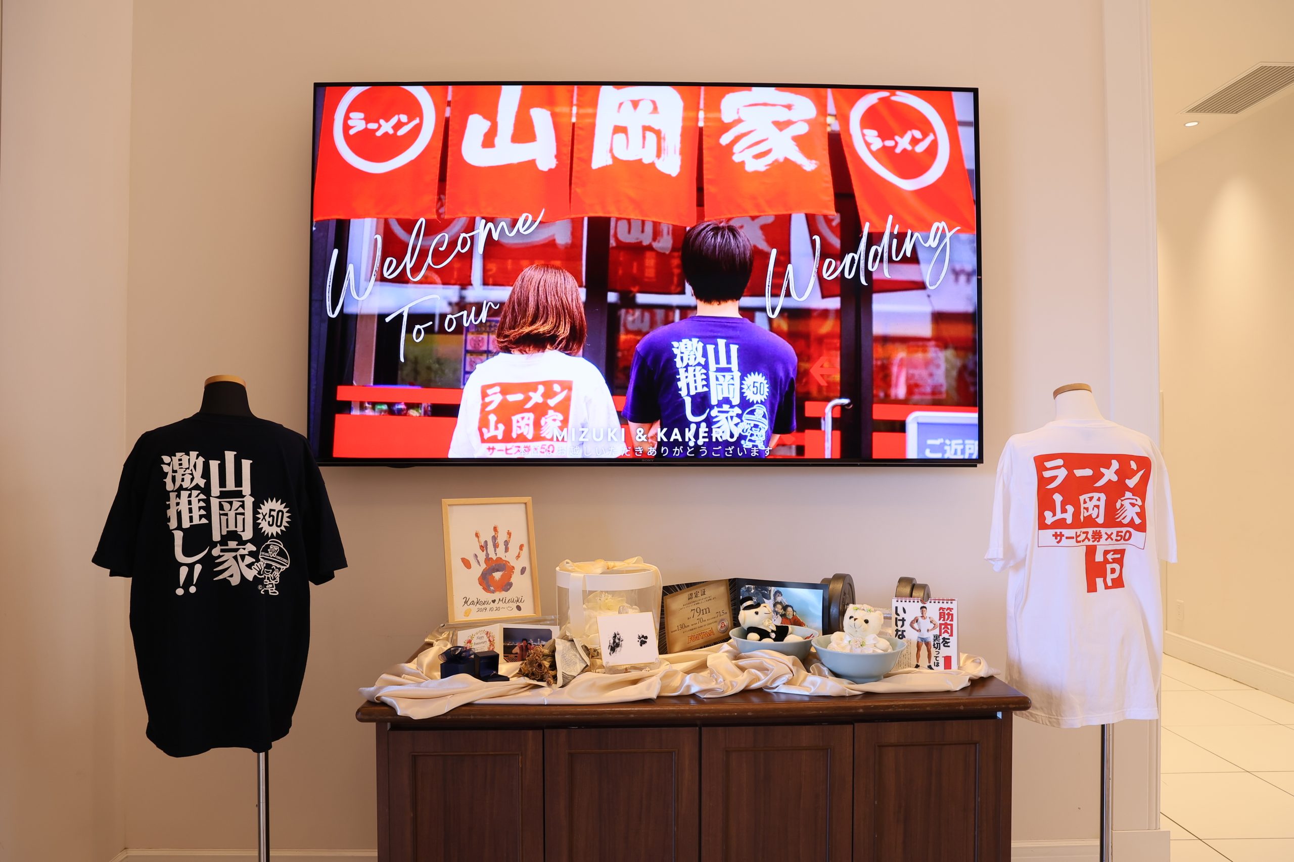 おふたりと大好物が主役の日！